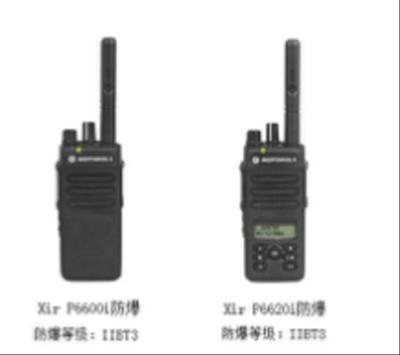 摩托罗拉XirP6600i/P6620i数字防爆对讲机 常见故障与维修指南