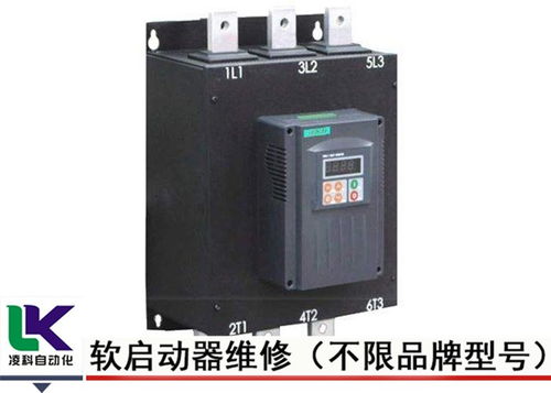 Schneider变频器与软启动器维修及专业信息咨询服务的重要性