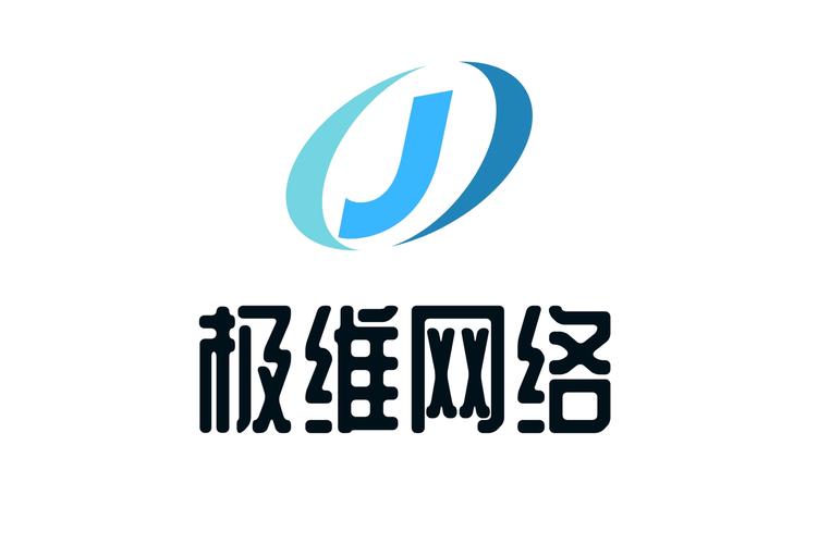 及建设;计算机网络系统工程服务;计算机,软件及辅助设备,电子产品的